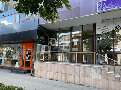 Alma Skin Clinic