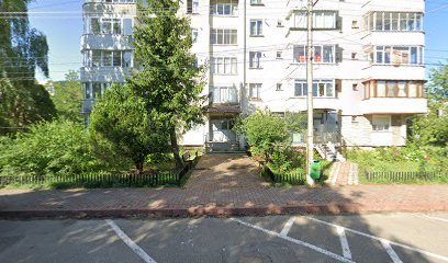 Chic Femme Beauty Salon Piatra Neamt