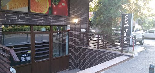 EVRA Studio
