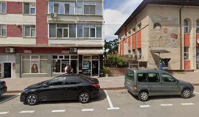 Frizerie Baia comunală