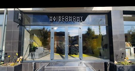 Hairgonomy