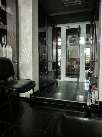 Salon Coafor Diana