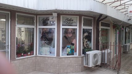 Salon ELLEN